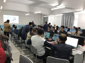 吉林市教育资源公共服务平台网络学习空间讲师团首轮培训