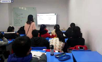 江苏省教育厅:校外培训机构教学需全程录像